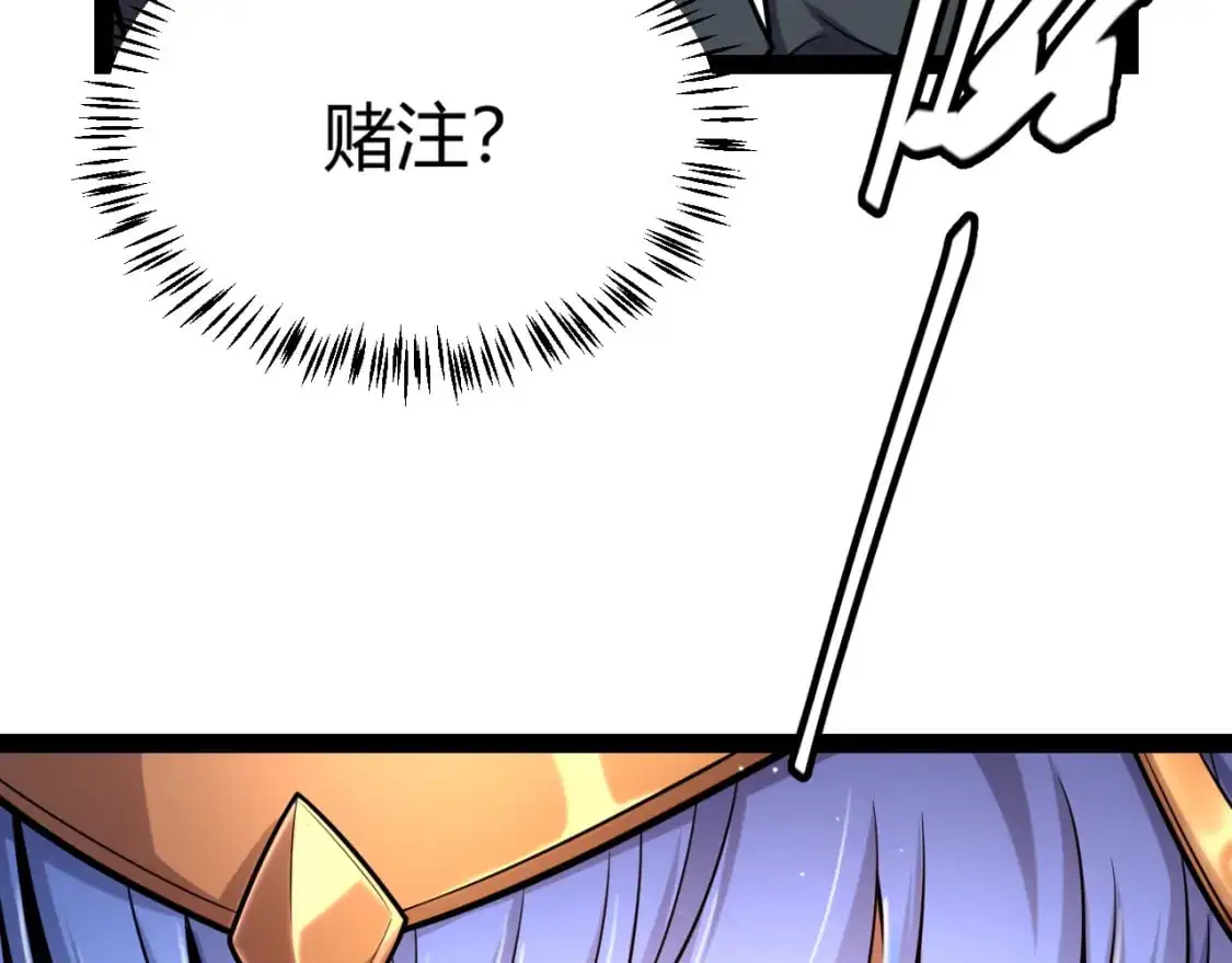 第234话 诡异的副本90