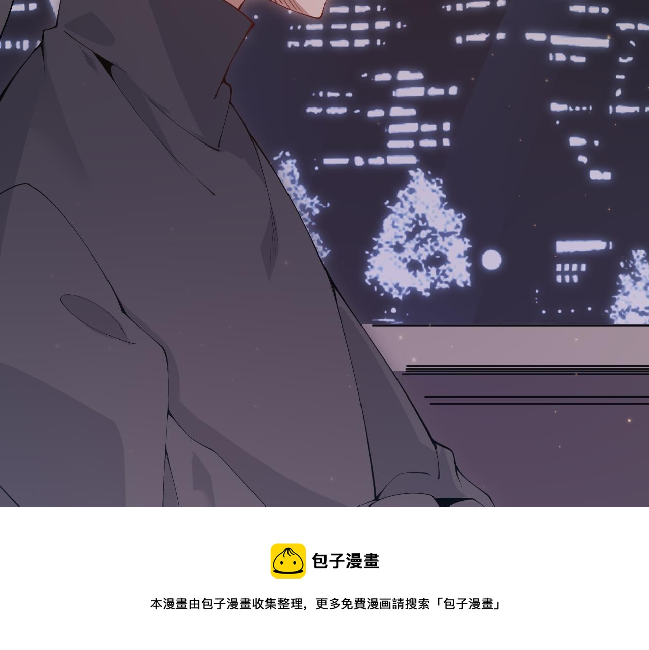 第79话 【影】重新集结76