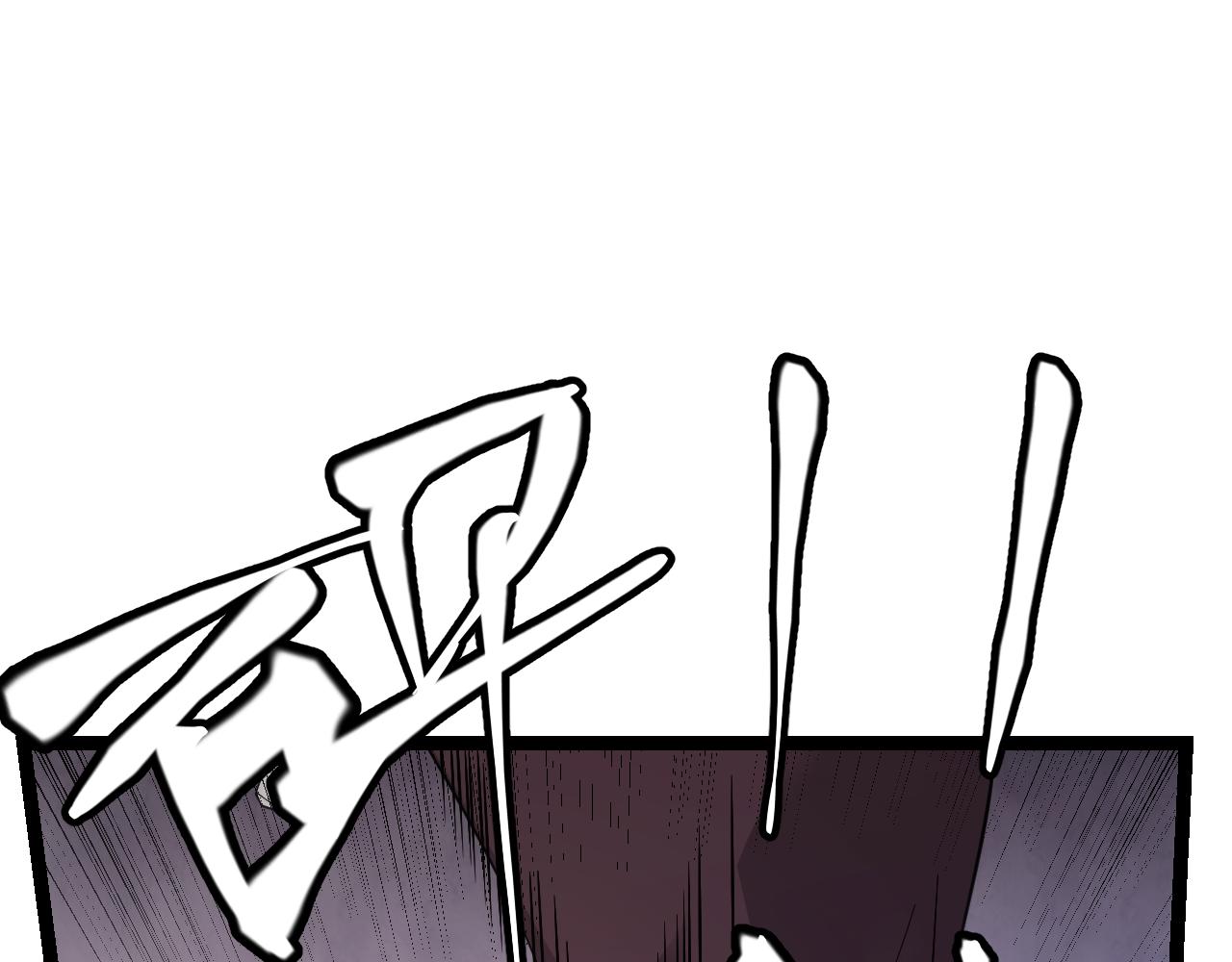 第100话 差距106