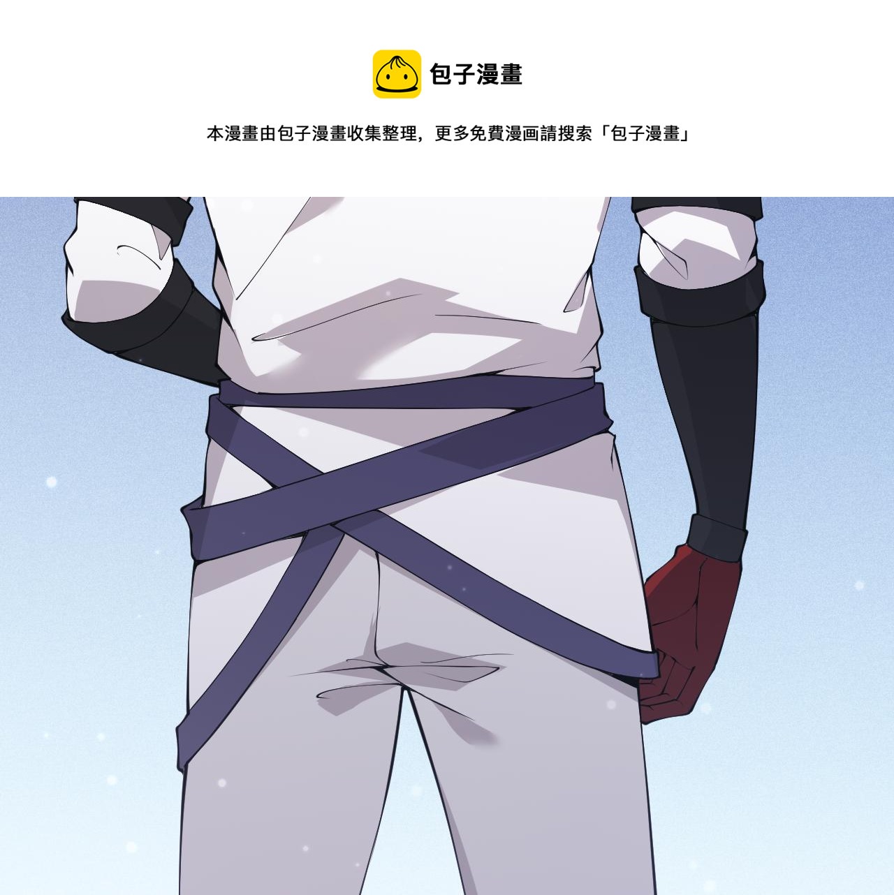 第81话 升级的计划90