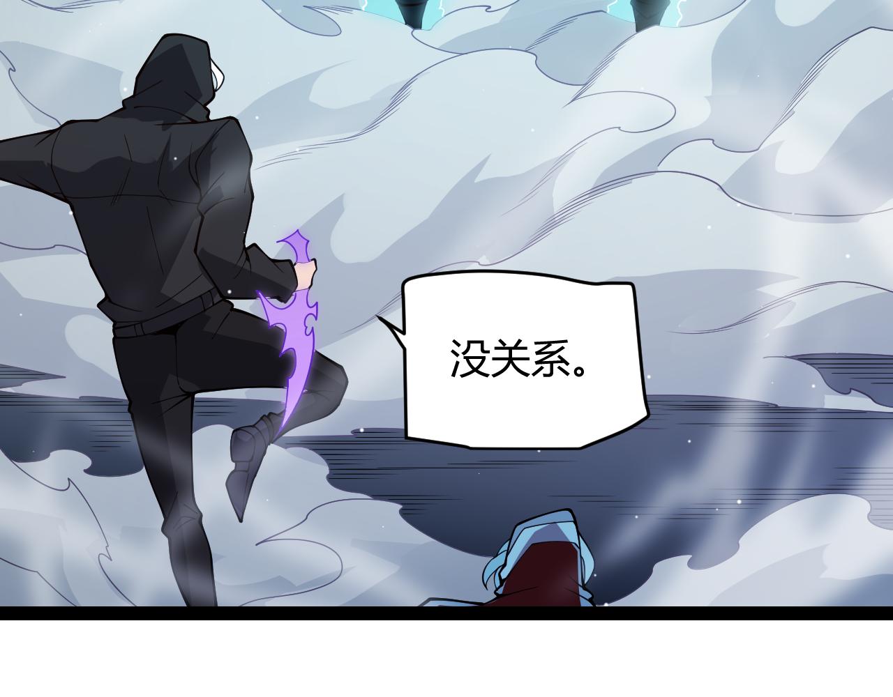 第132话 铁拳监狱长151