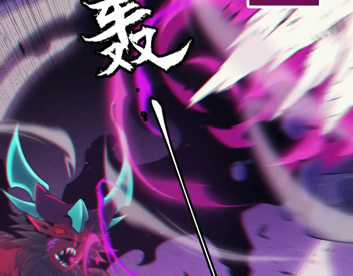 第161话 偷龙蛋贼144