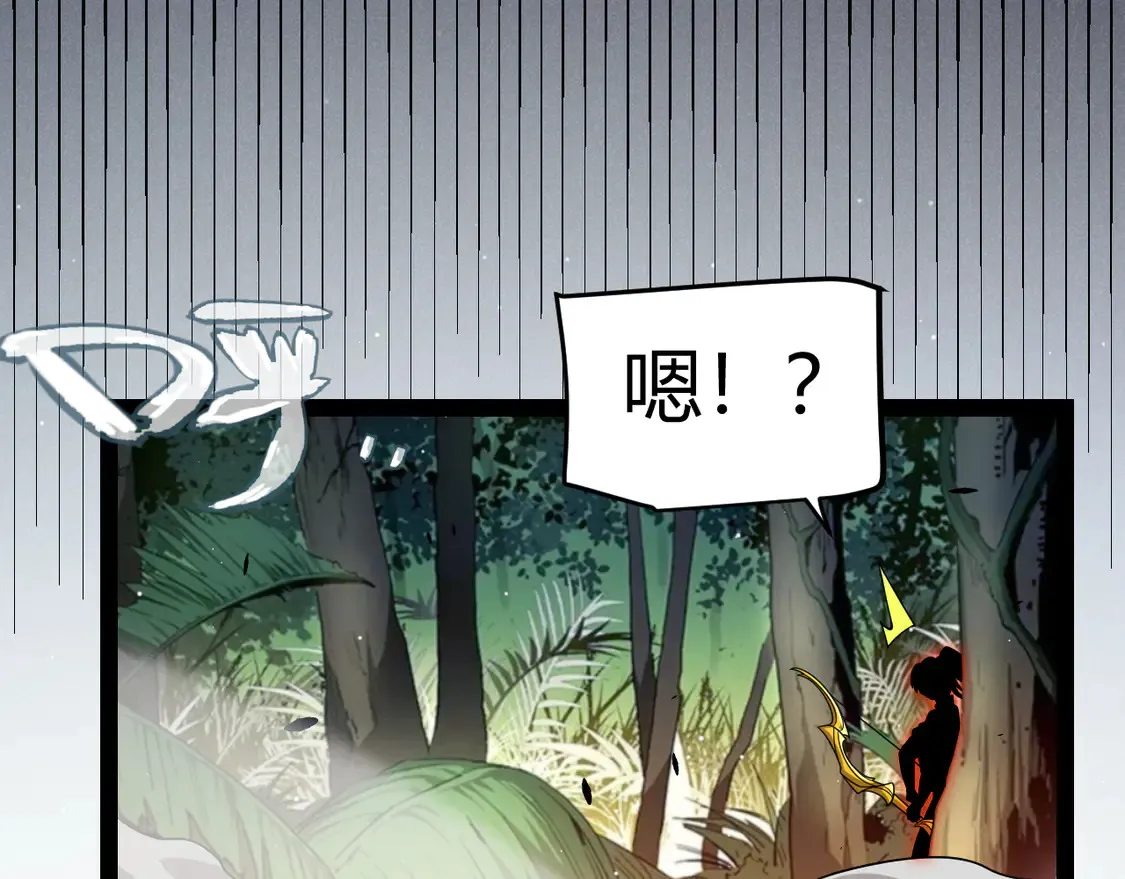 第268话 致凡卡夫死地的小林144