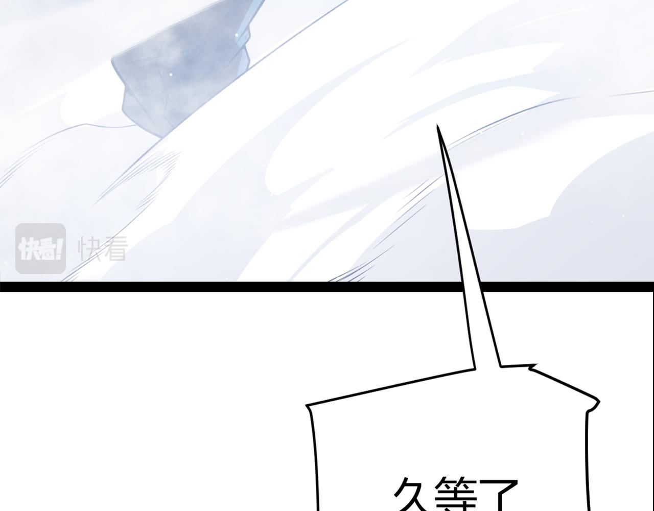 第140话 凌策的领悟！24