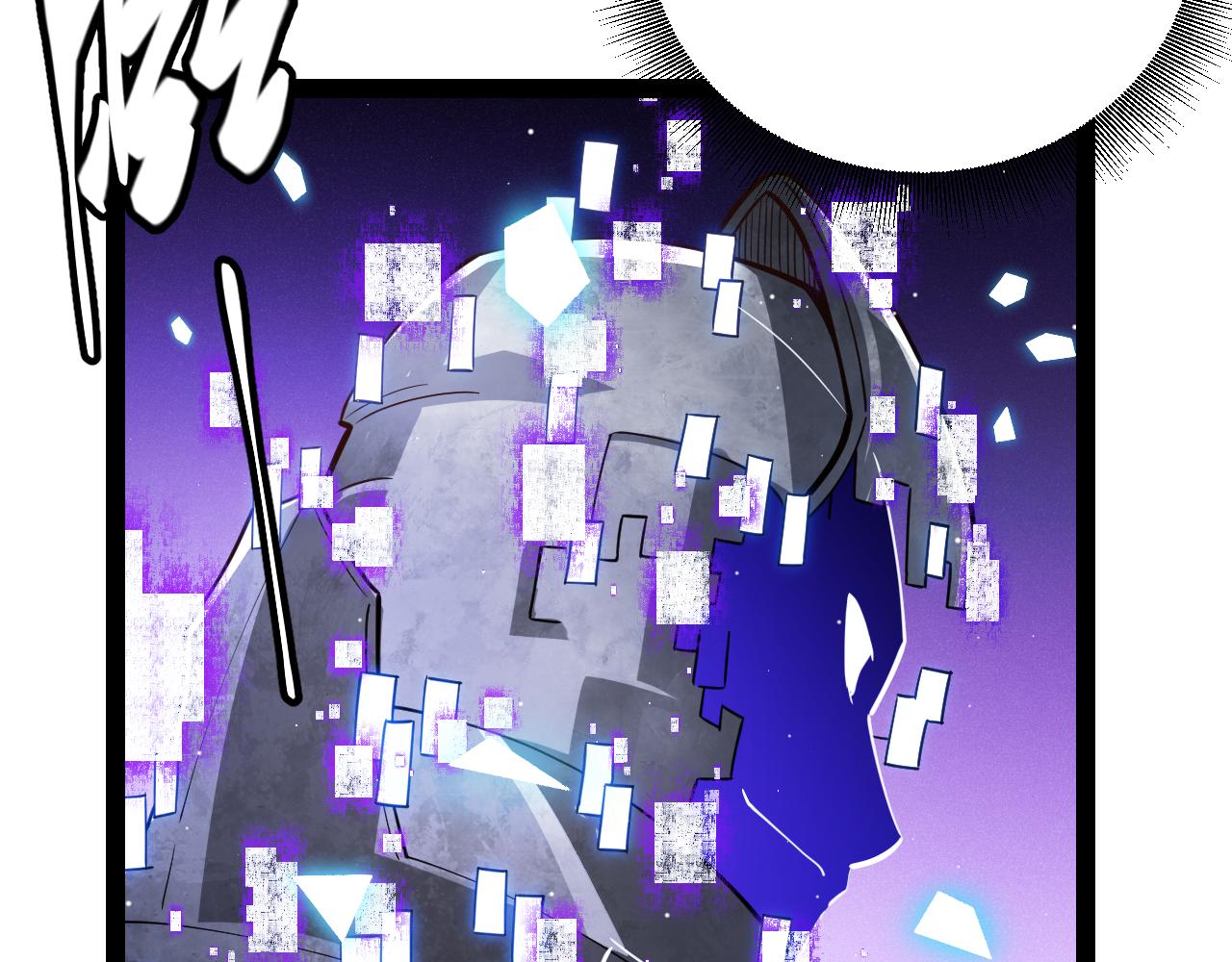 第140话 凌策的领悟！163