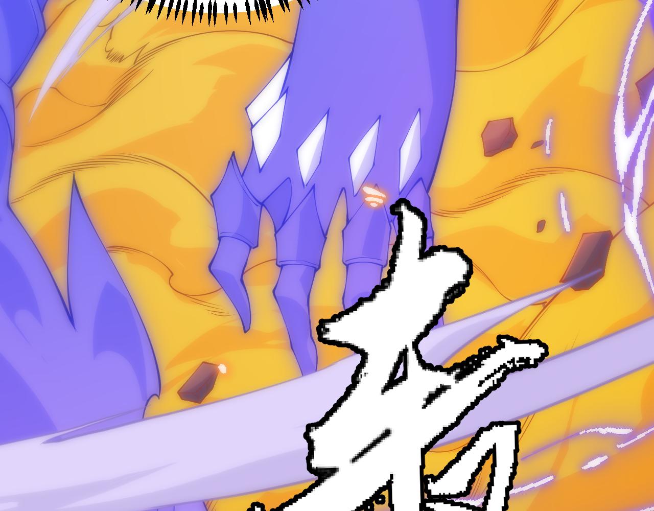 第85话 插班生凌策6