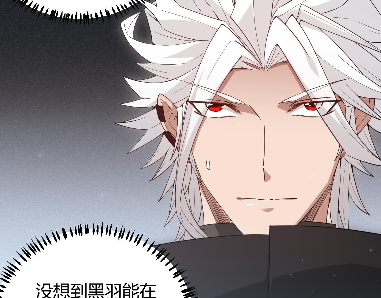 第58话 其实真的很简单151