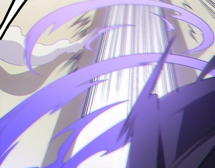 第四话 造极套装4