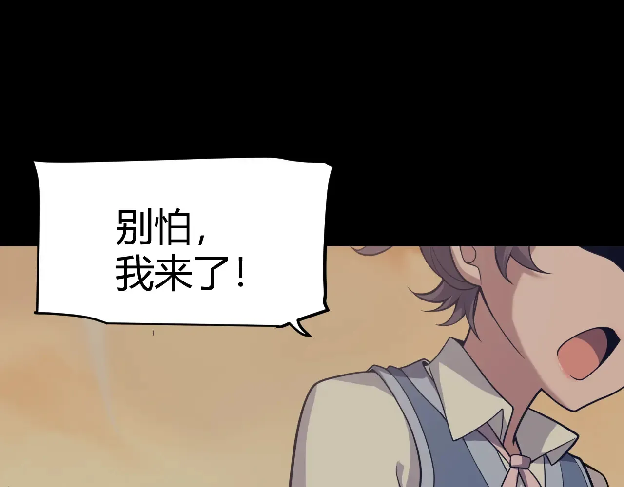第271话 心里的光25
