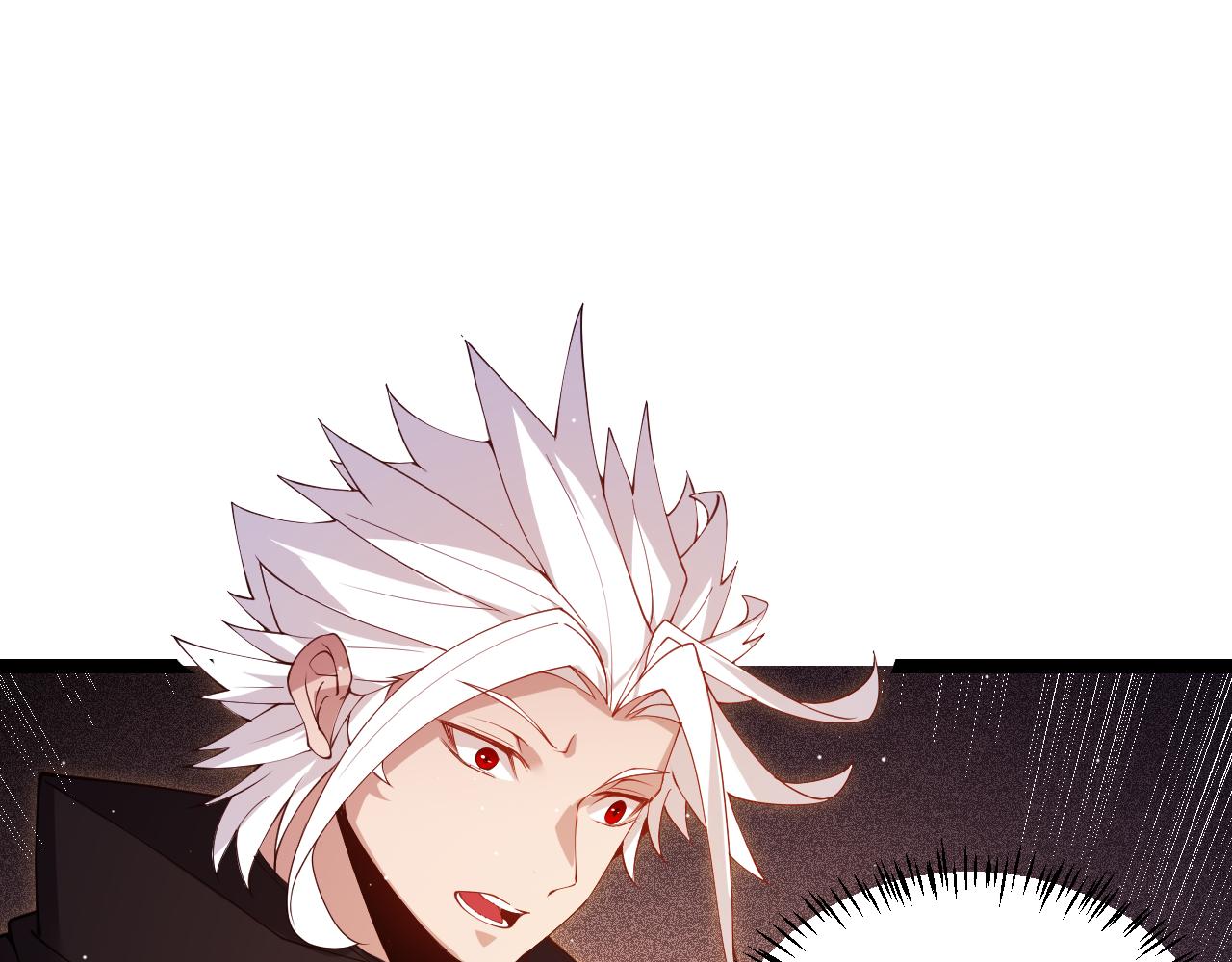 第107话 辉煌之证启程！150