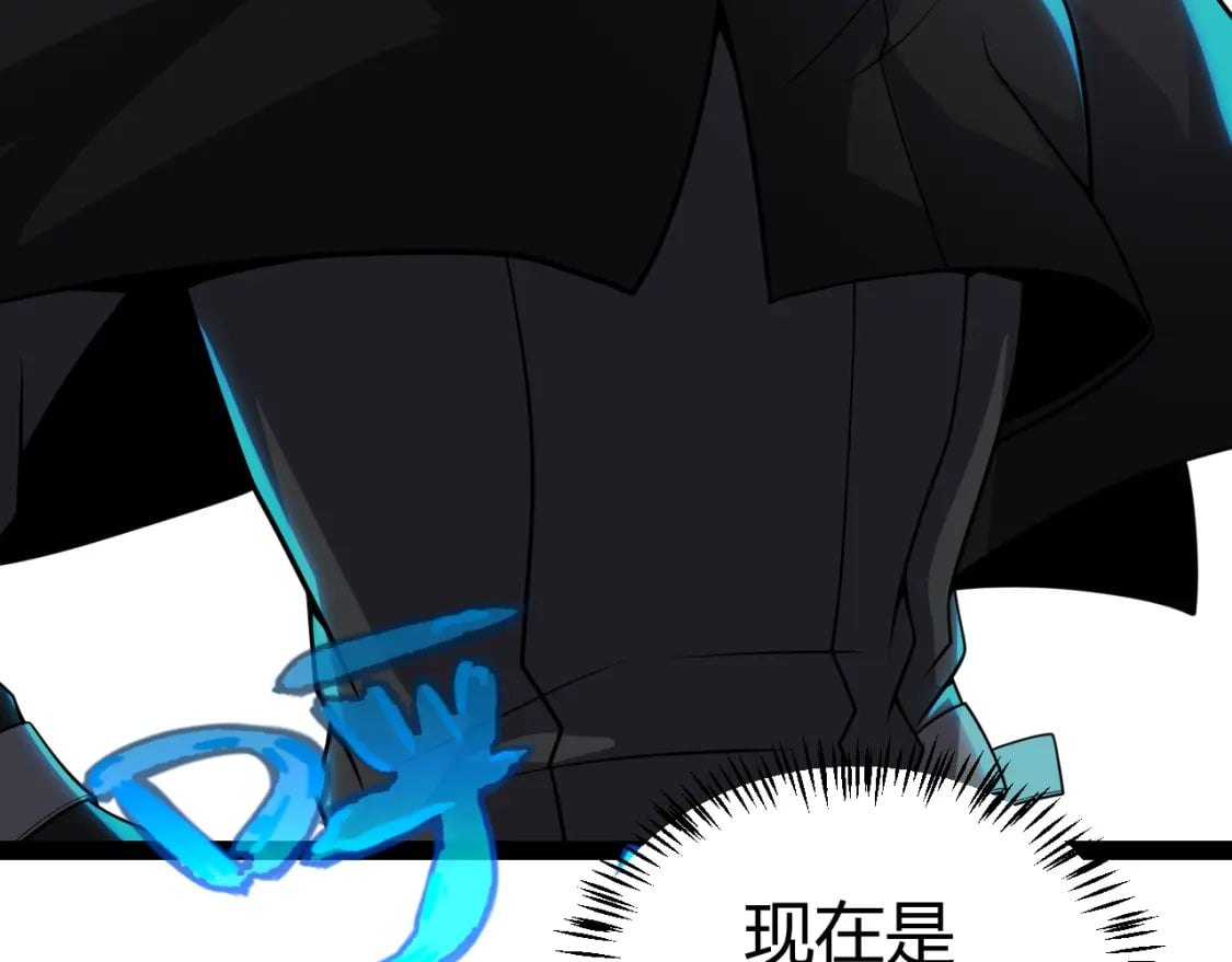 第189话 巨大的差距？165