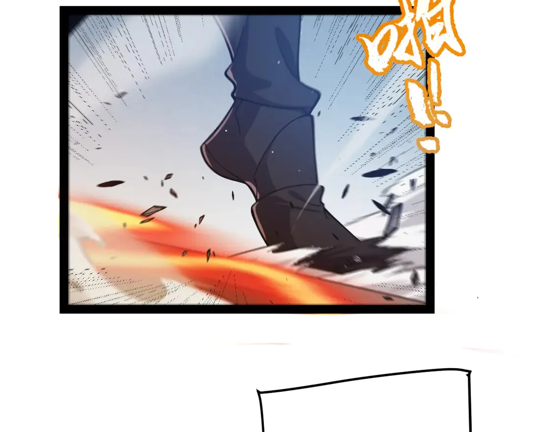 第260话 强制退游？！153