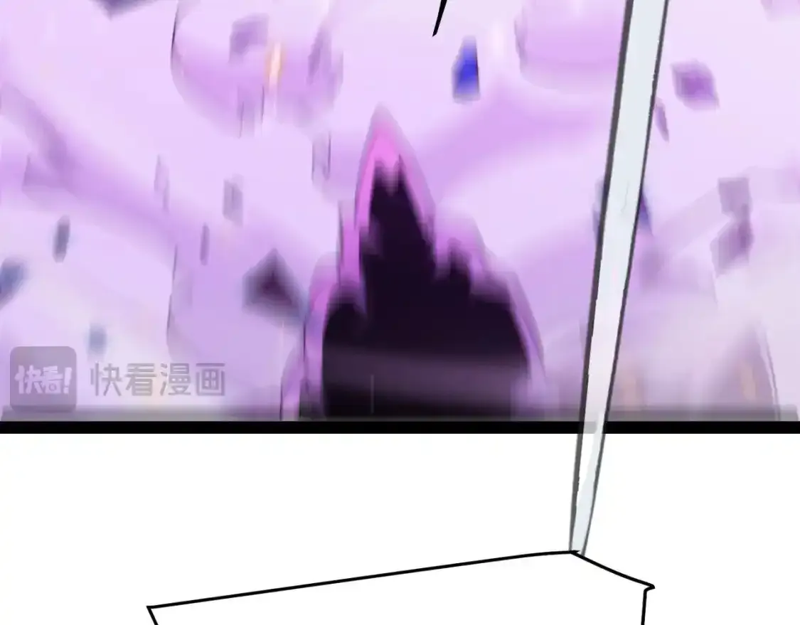 第243话 凌策终秒觉醒！84