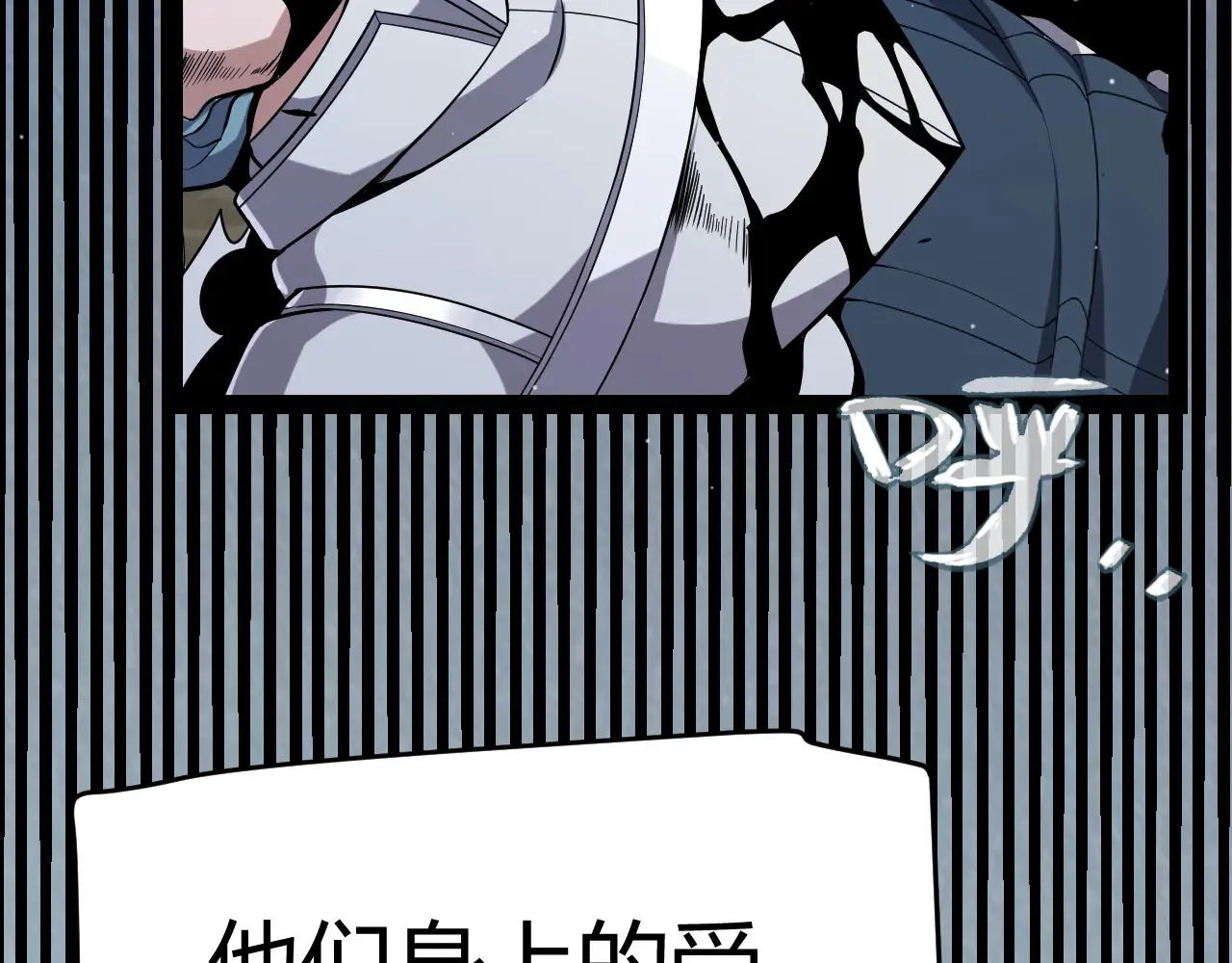 第271话 心里的光135