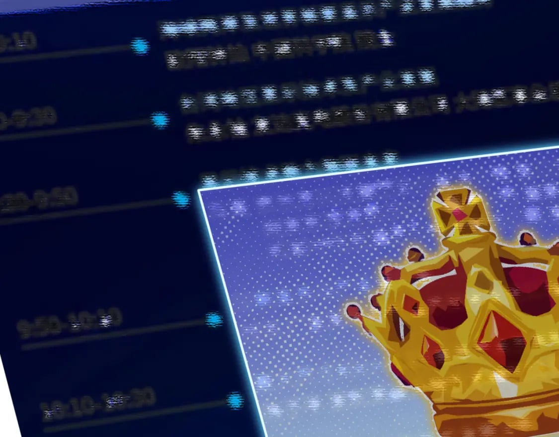 第202话 百级奖励89