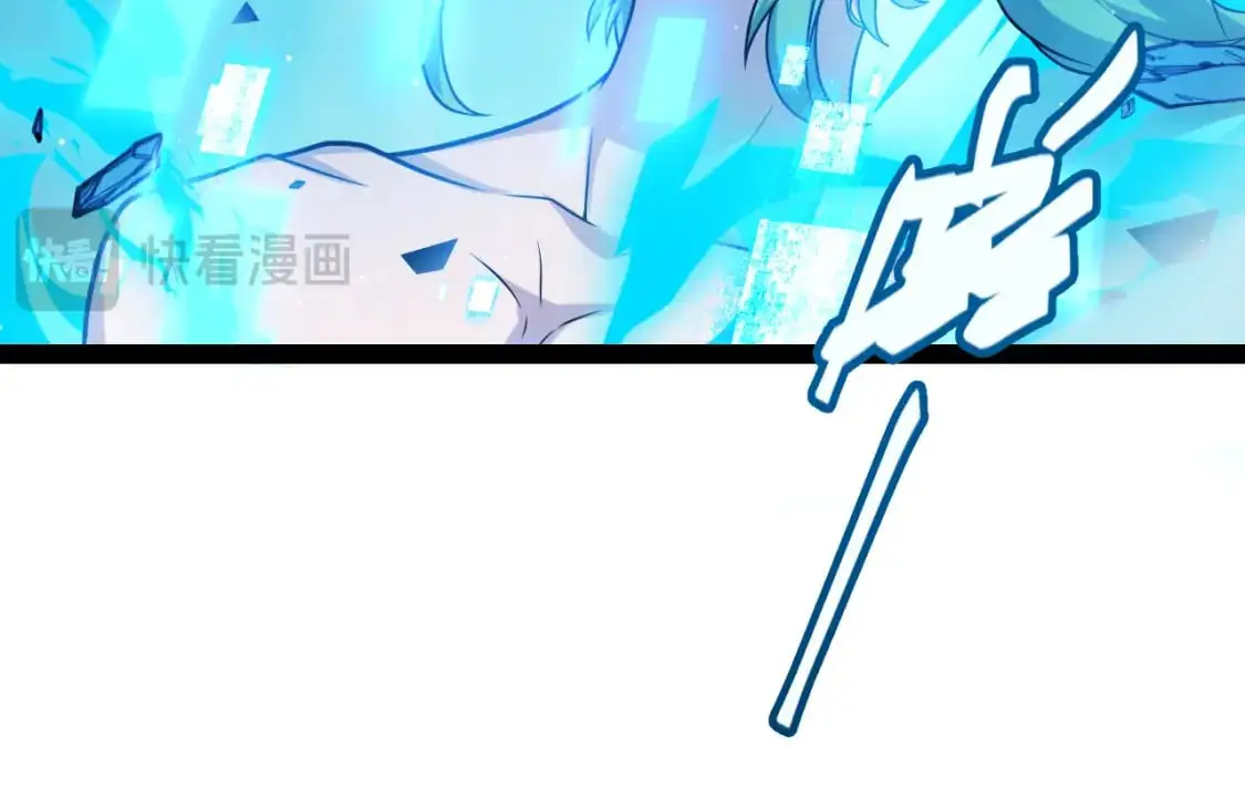 第238话 第二次赌注开始！151