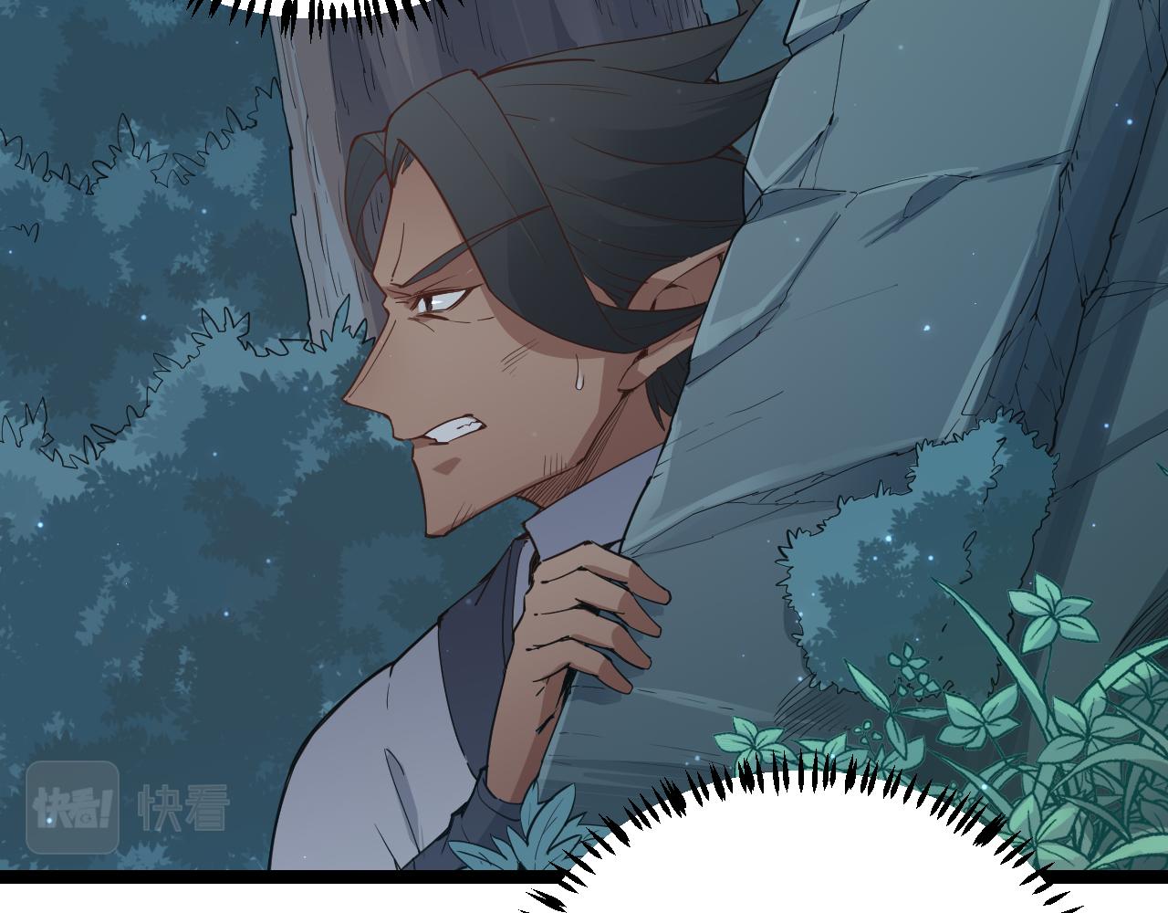 第54话 棘手的男人41