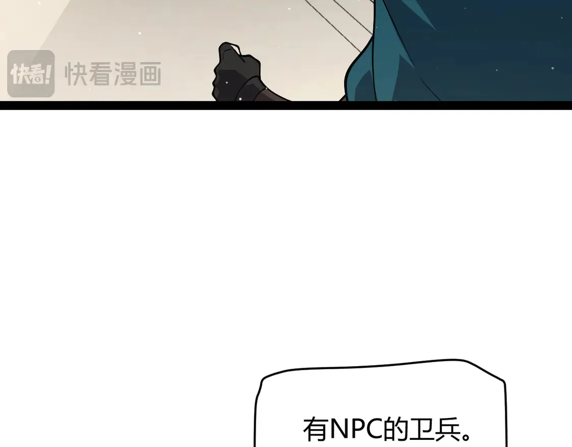 第257话 命运审判53