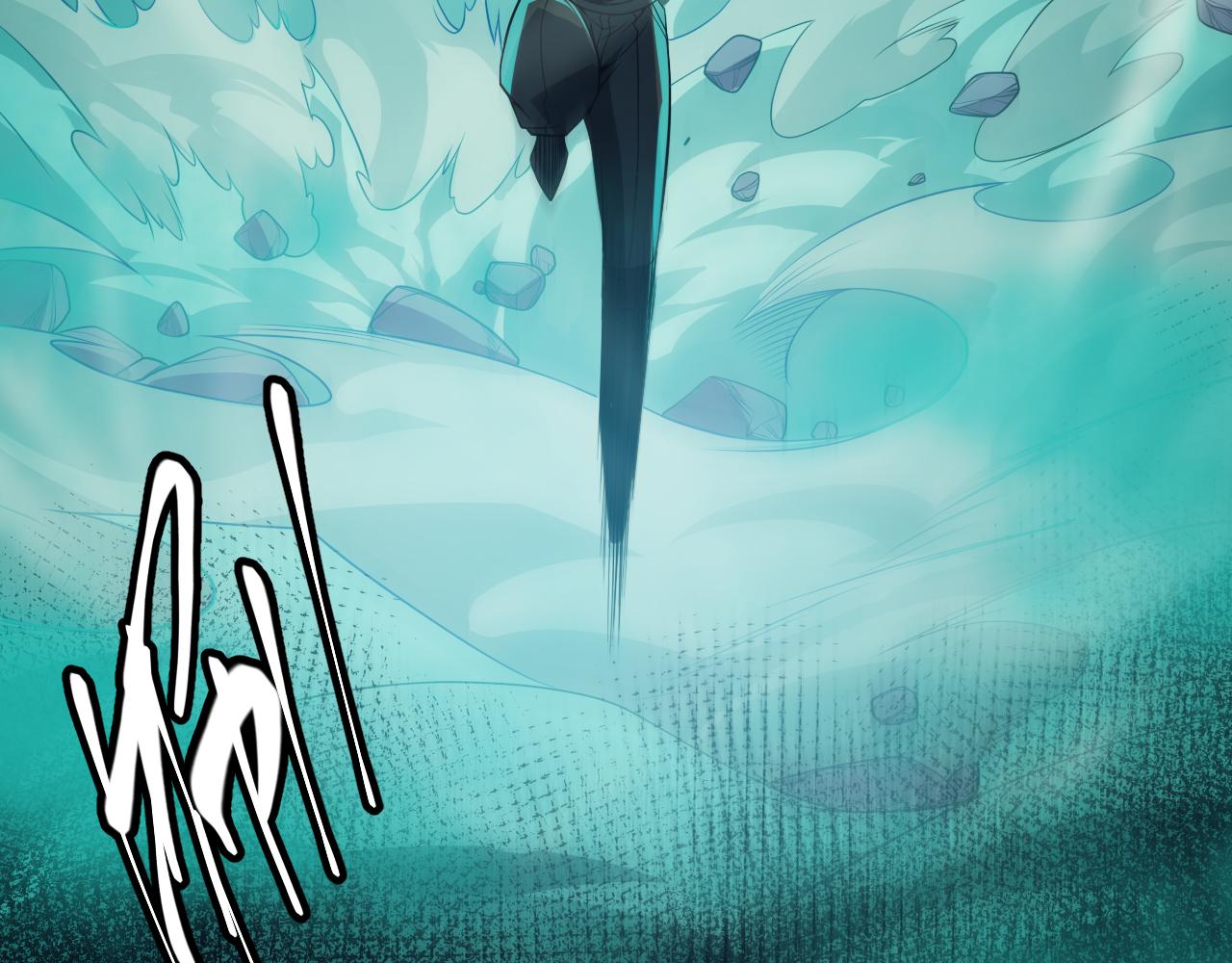 第143话 独挑人面蜈蚣172