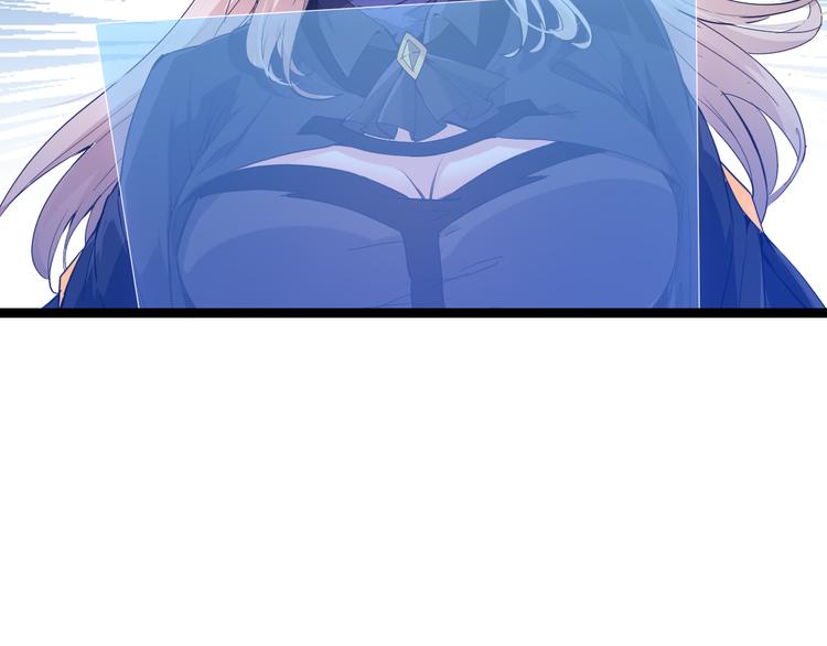 第16话 考核开始148