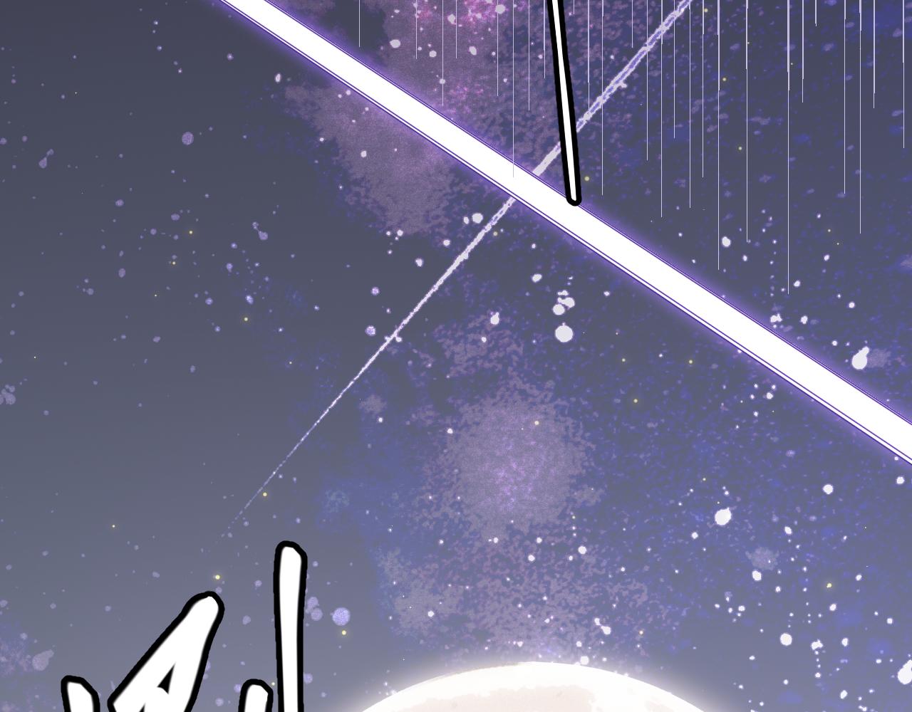第85话 插班生凌策149