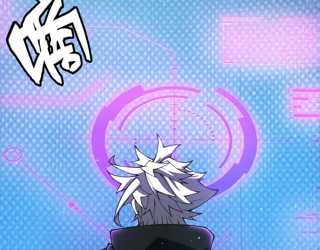 第177话 鉴定失败？！112