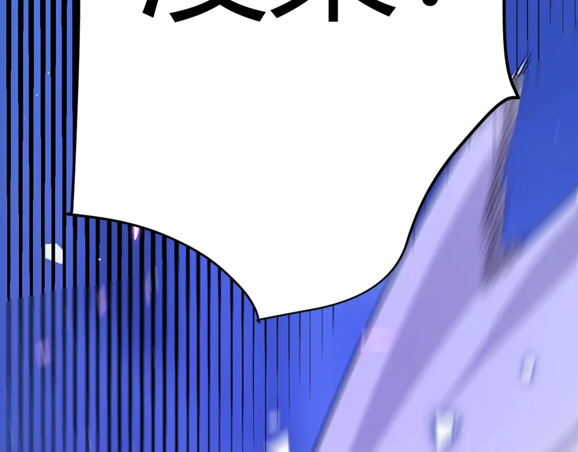 第245话 觉醒后的爆杀！134