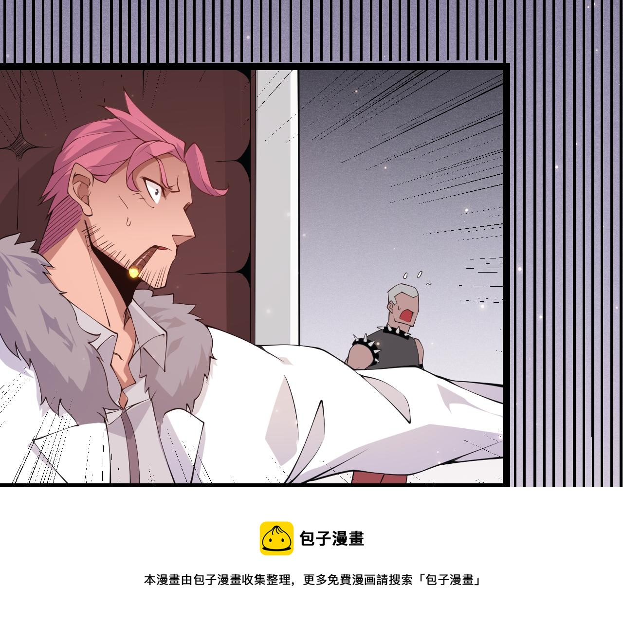 第77话 一笔勾销？104