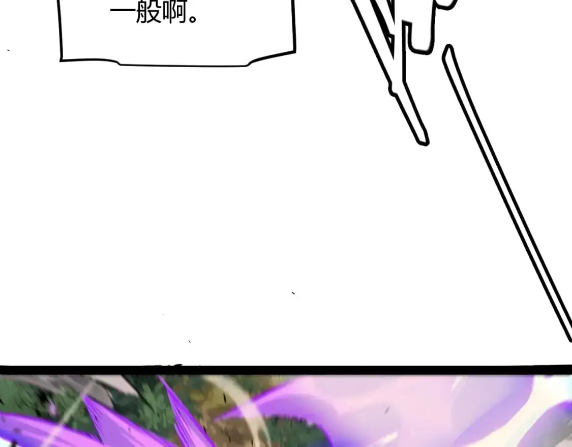 第221话 【影】！一个都不能少56