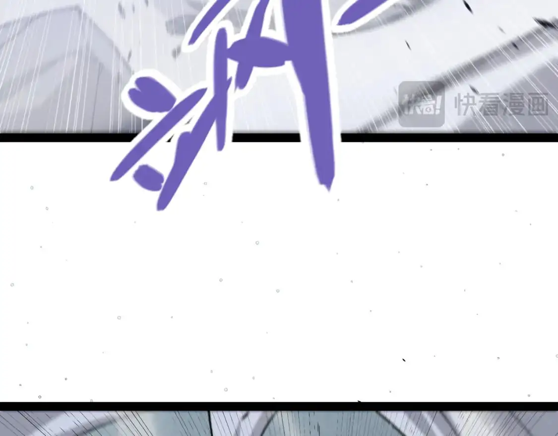 第226话 未曾休止132