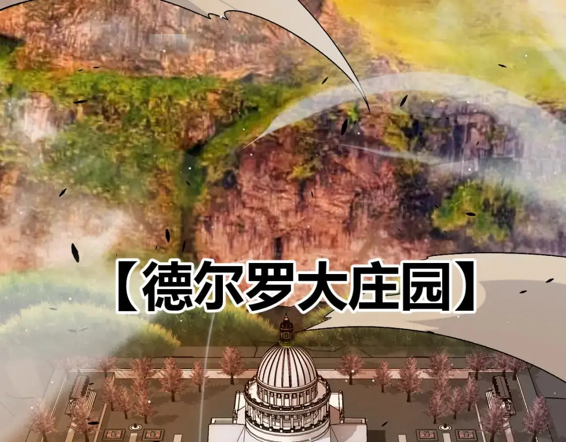 第225话 各显神通66