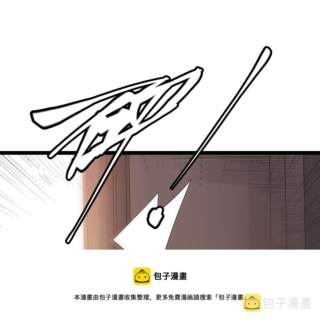 第76话 要债上门！148