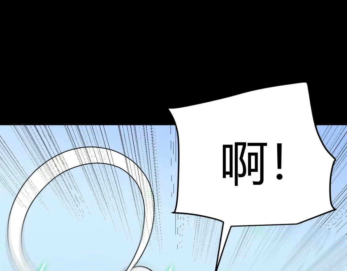 第191话 归来的小流子106