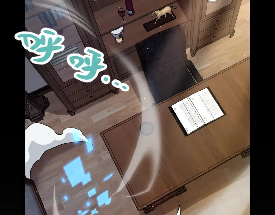 第239话 最后的游戏开始！31