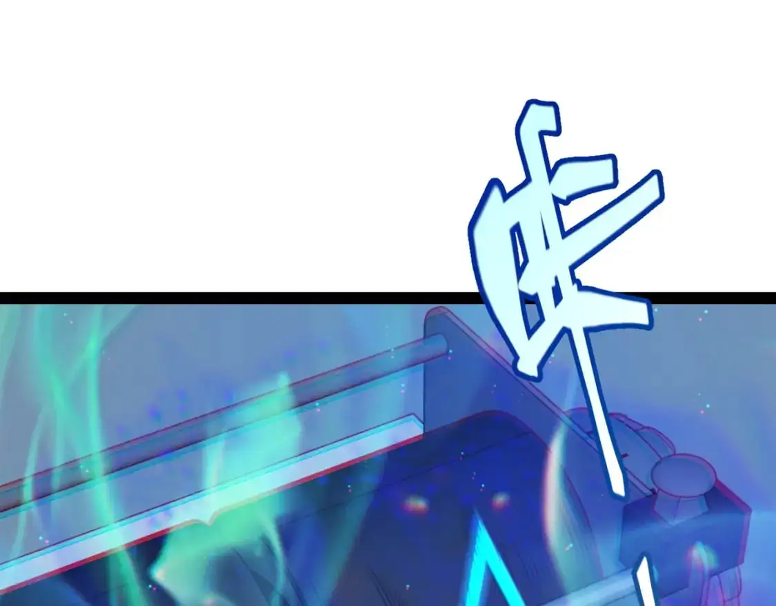 第235话 强大的幻影对手58