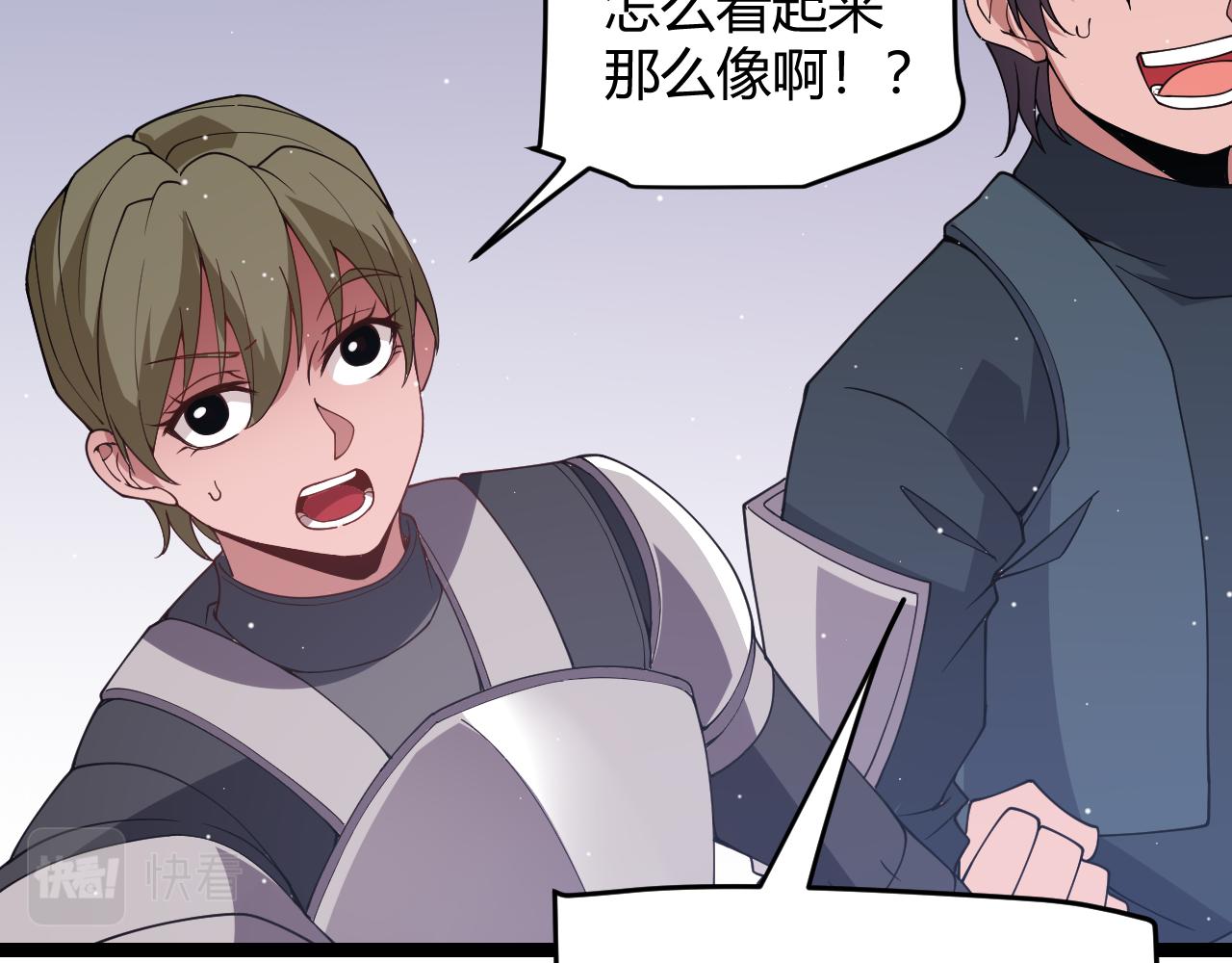 第119话 峥缈未来的寄托人16
