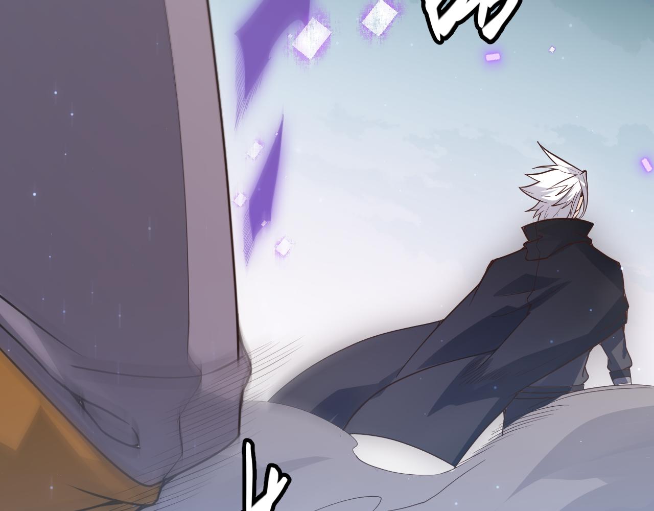 第51话 再创首杀！58