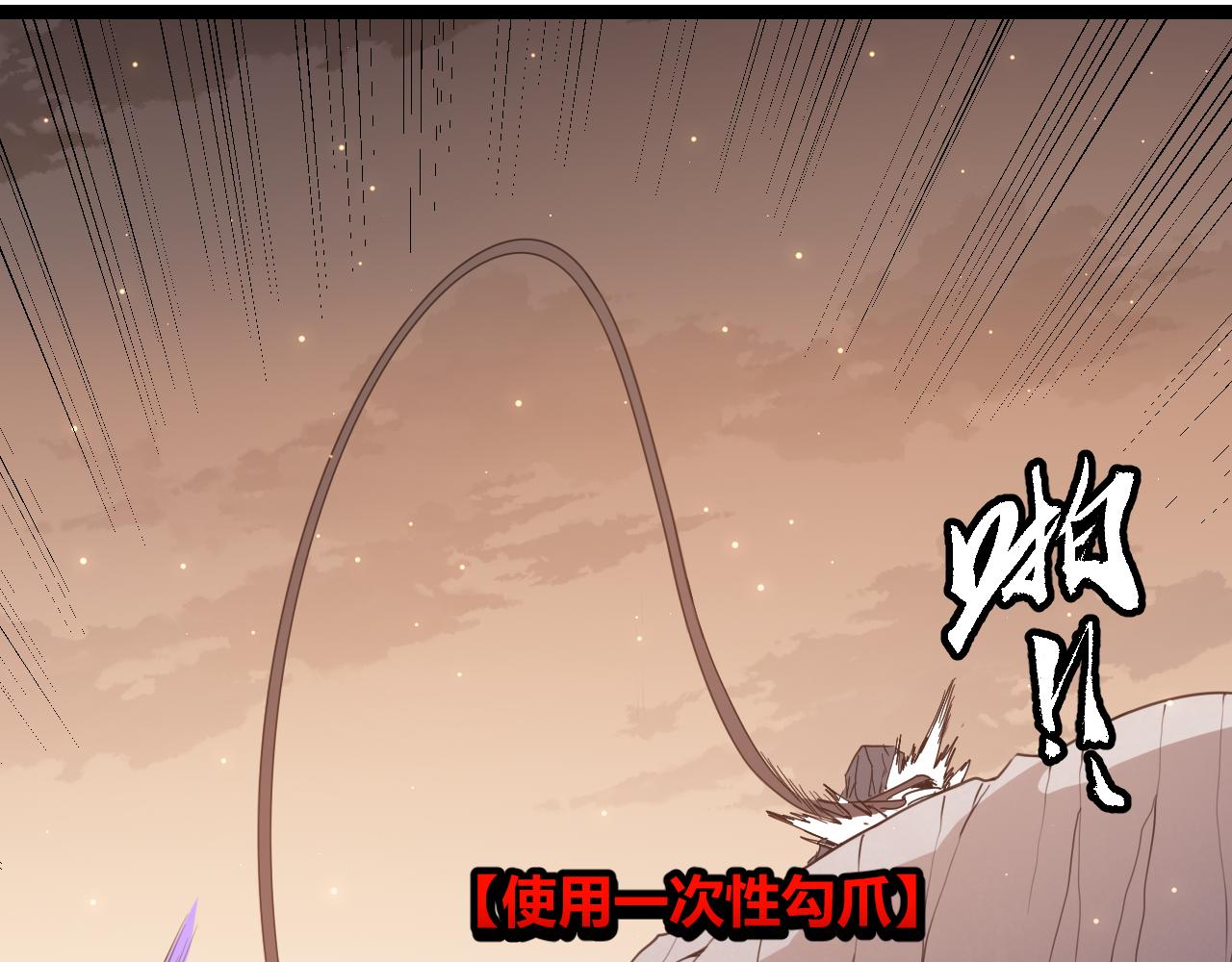 第37话 你我皆为破戒人133