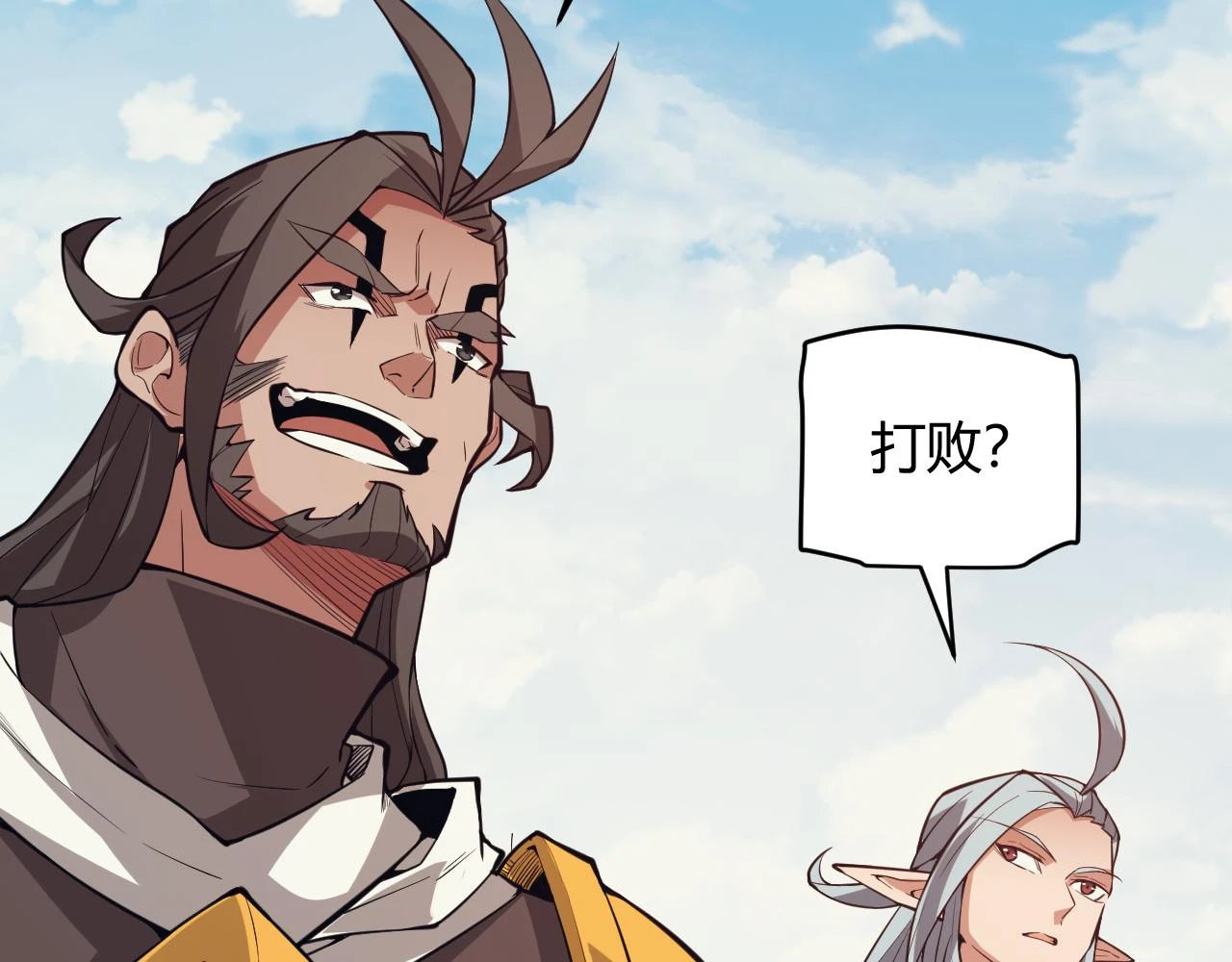 第150话 麻痹无敌盔甲巨人！116