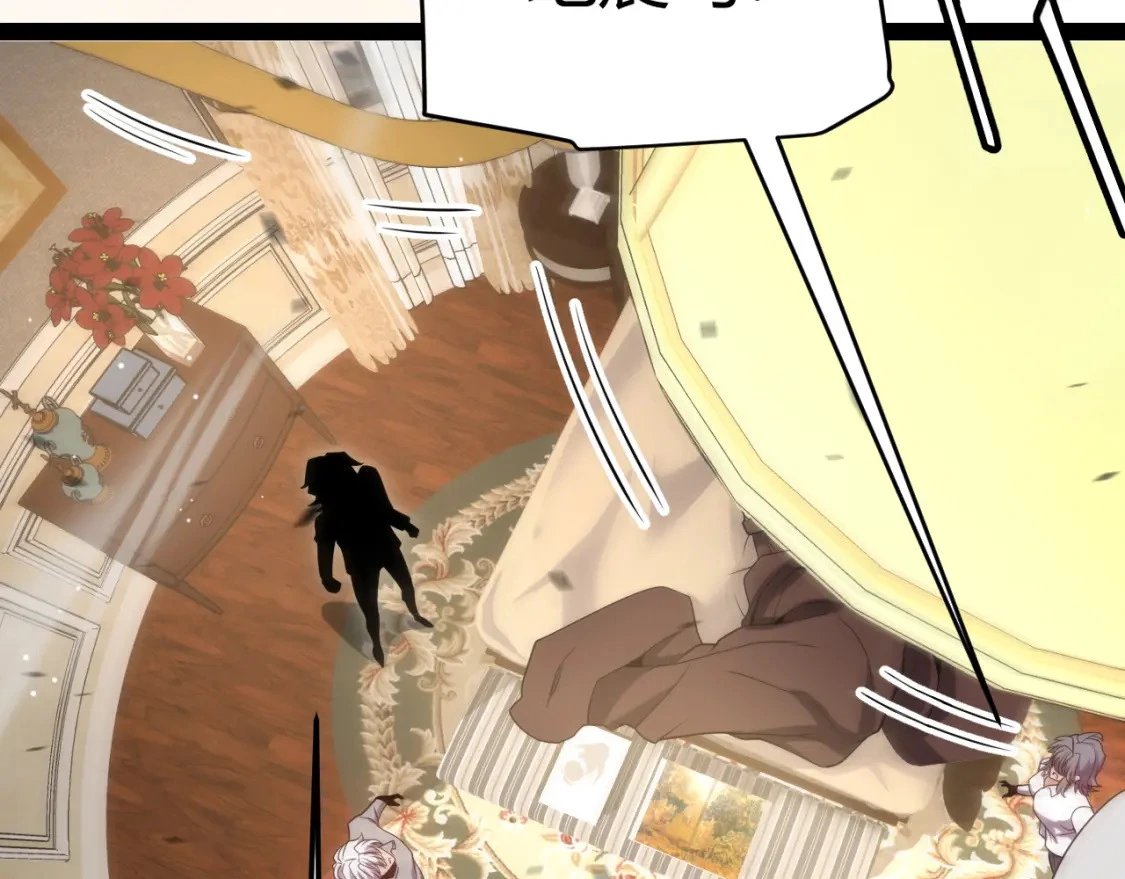 第228话 辉煌骑士立功！167