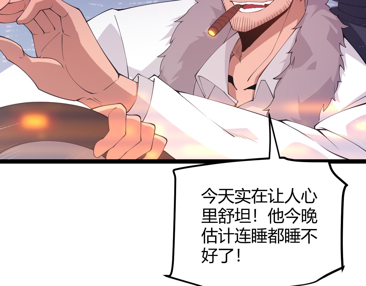 第79话 【影】重新集结50