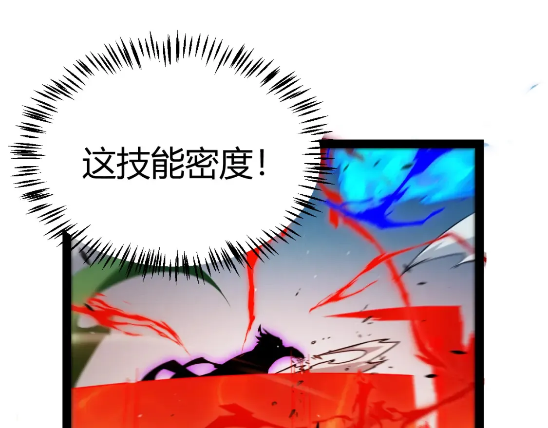 第255话 全面战斗104