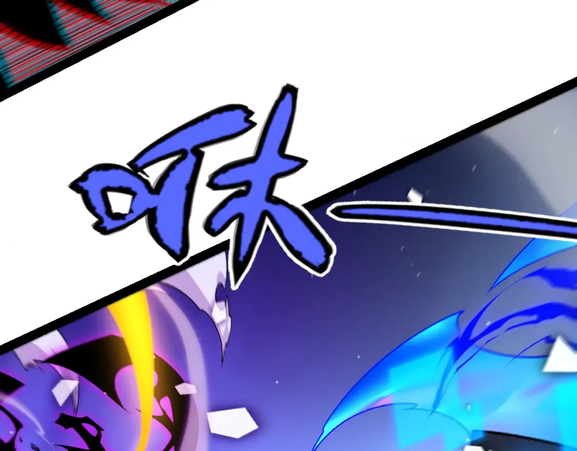 第244话 新的觉醒152