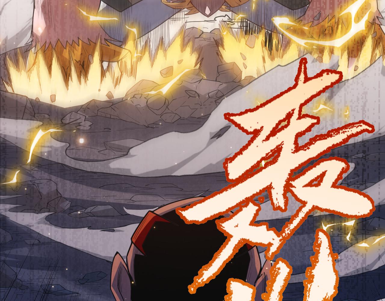 第37话 你我皆为破戒人42