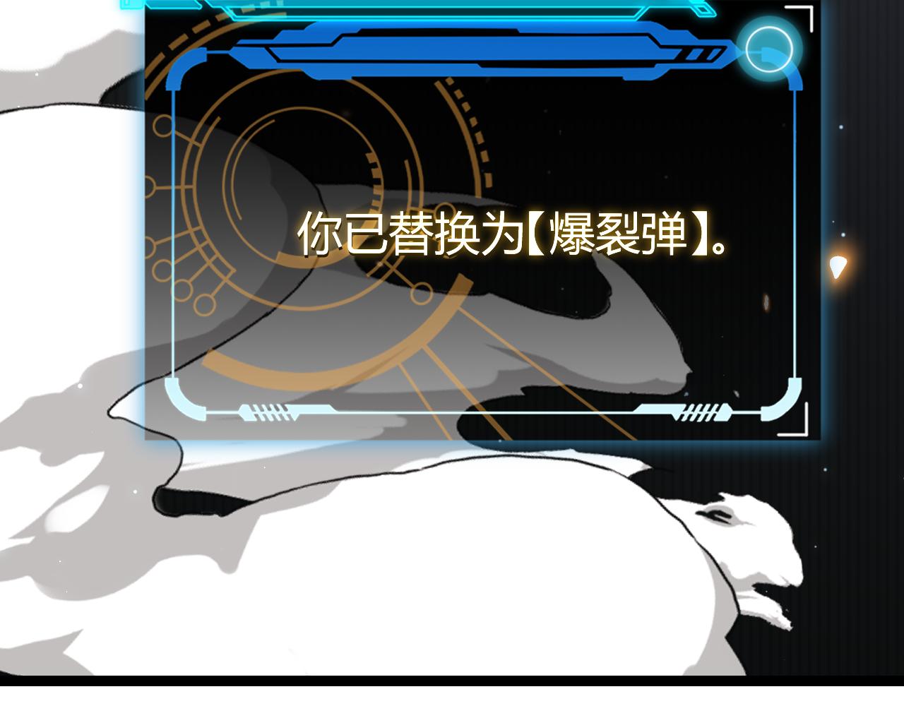 第58话 其实真的很简单63