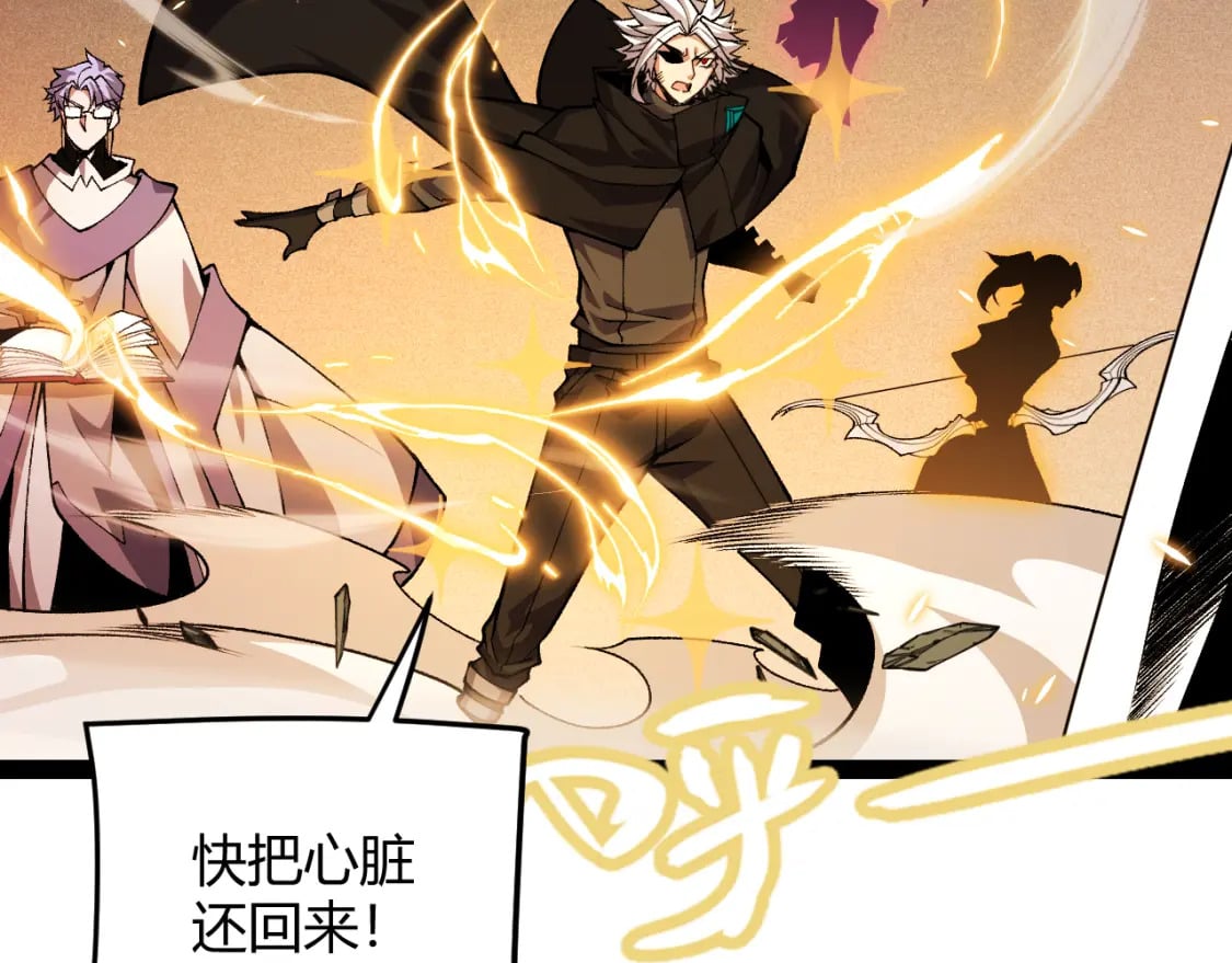 第175话 最后一击132