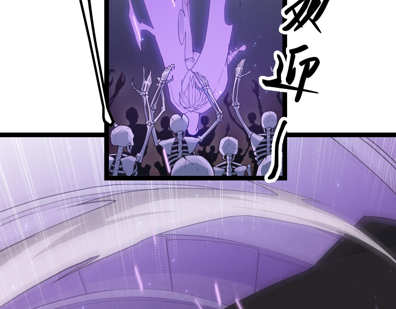 第49话 脱离仇恨！召唤中断？160