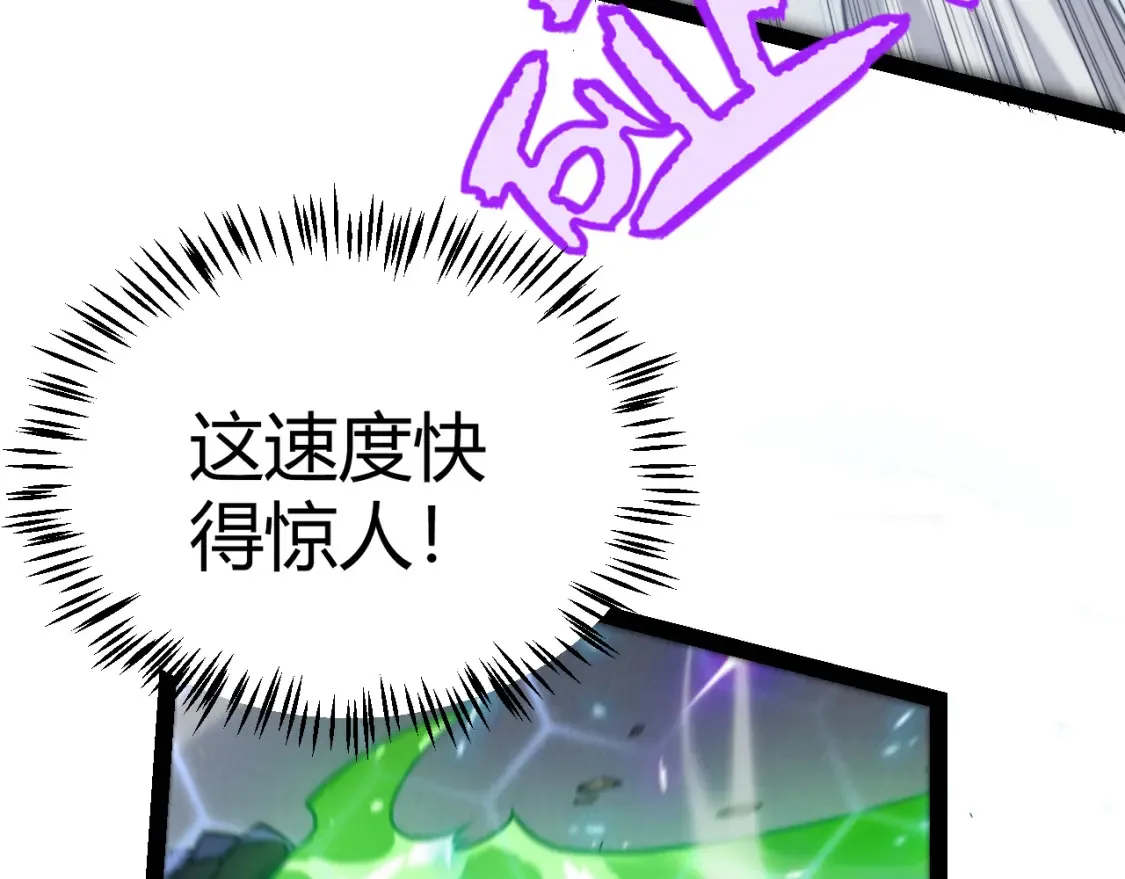 第255话 全面战斗59