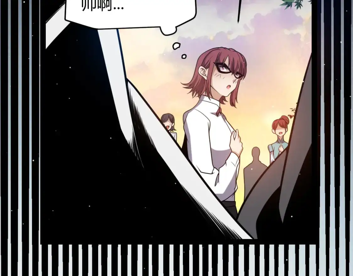 第225话 各显神通94