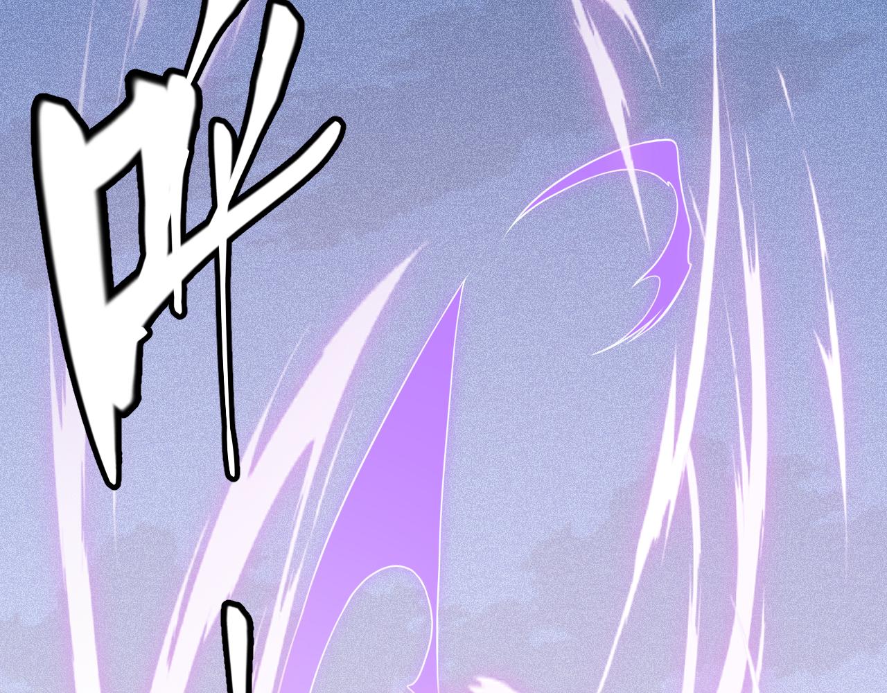 第122话 凌策沦陷？！12